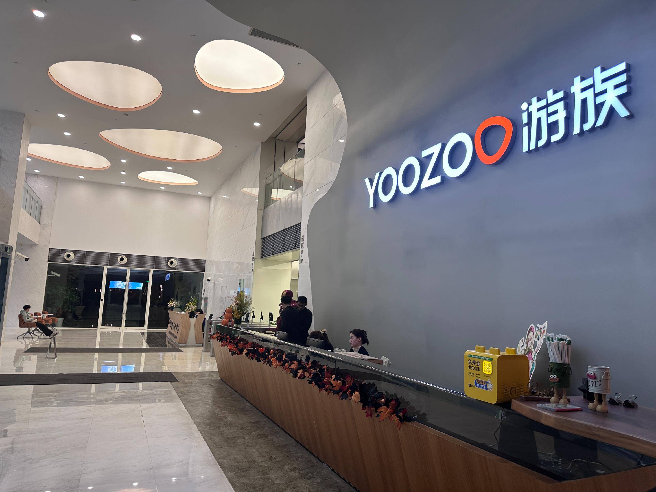 揭秘三体公司原CEO许垚投毒杀人案始末