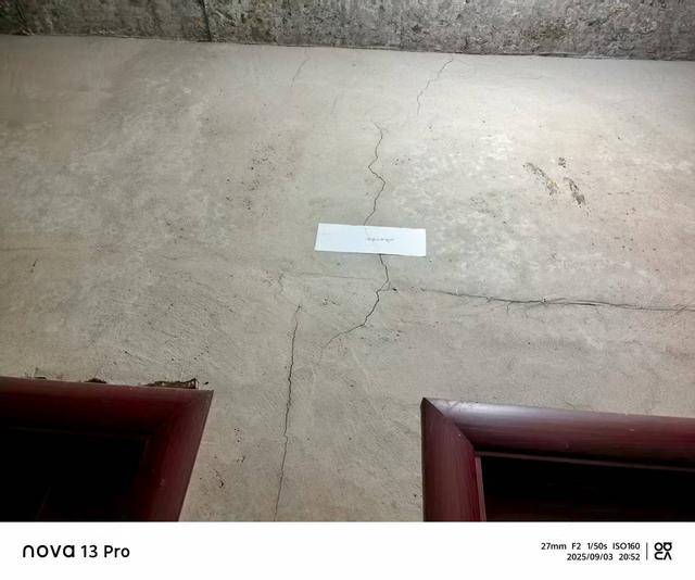 贵州仁怀市多处民房被砂石厂爆破震坏<strong></p>
<p>长安汽车股票</strong>，当地回应