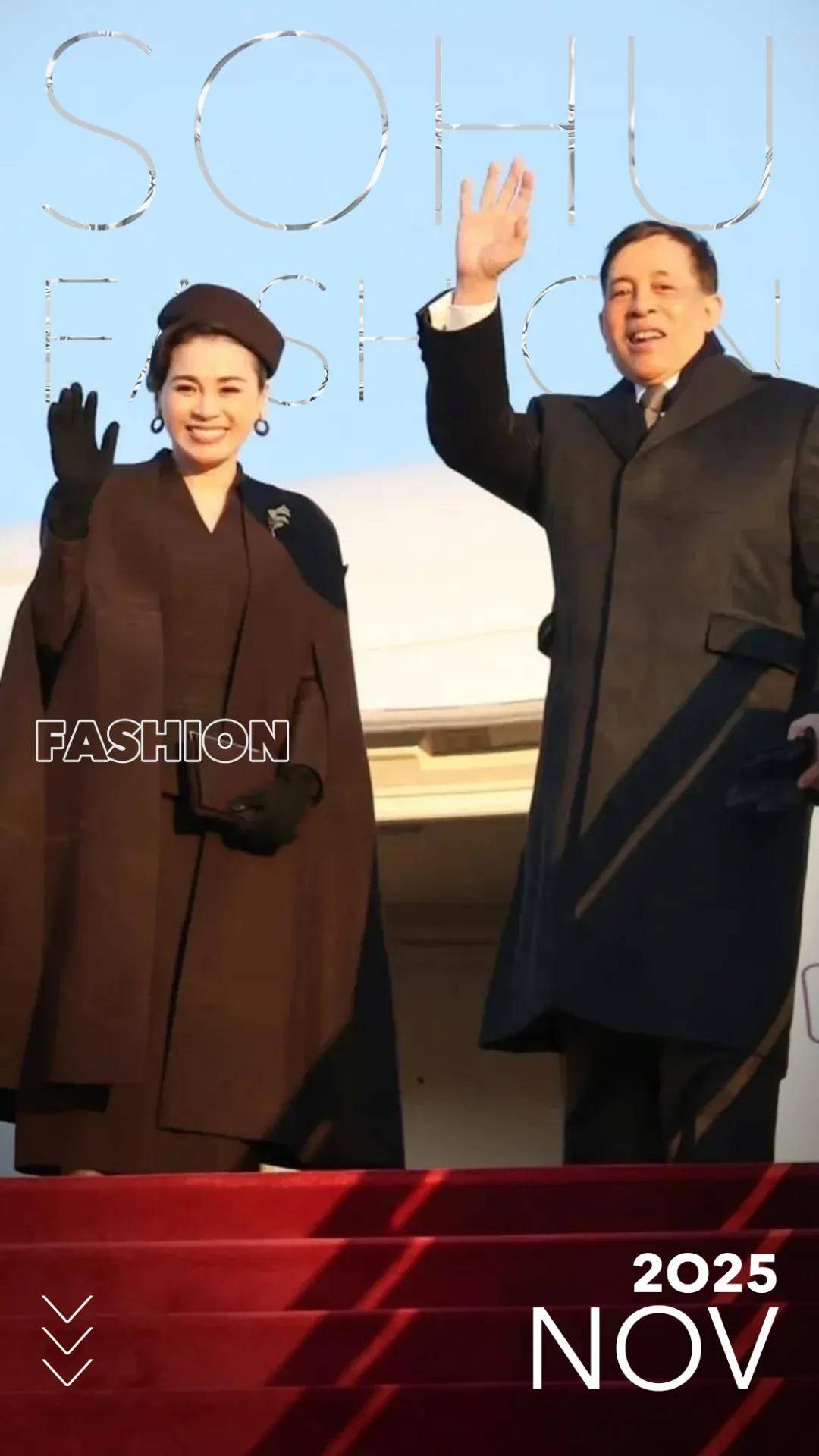 泰国王后访华“穿搭九宫格”出圈<strong></p>
<p>长安汽车股票</strong>，隆重珠宝展现用心诚意