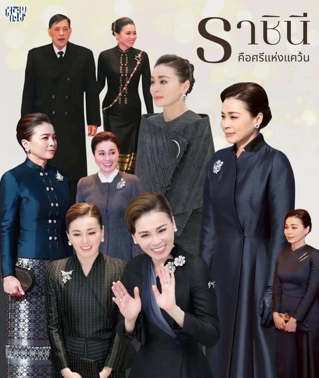 泰国王后访华“穿搭九宫格”出圈<strong></p>
<p>长安汽车股票</strong>，隆重珠宝展现用心诚意