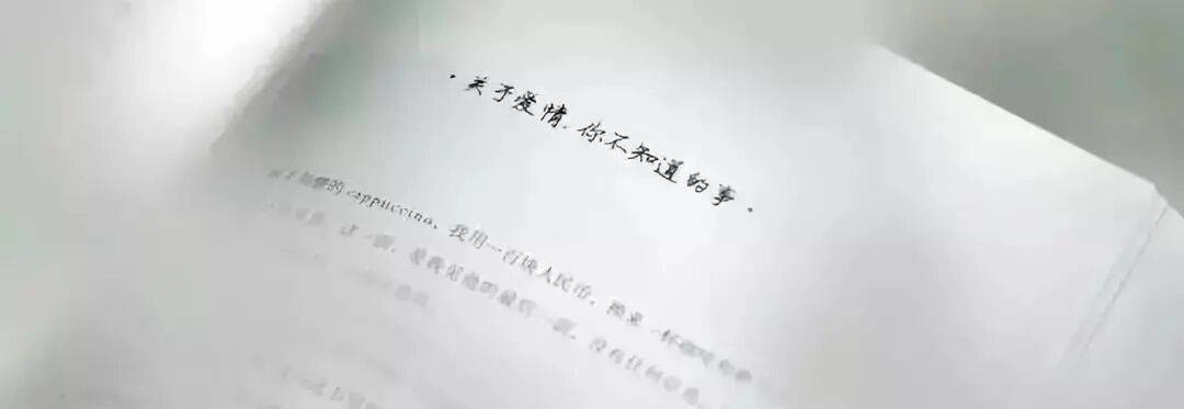 考古|胡彦斌易梦玲恋情曝光！相差16岁横跨歌手网红领域<strong></p>
<p>长安汽车股票</strong>，25年底最让人震惊的情侣出现