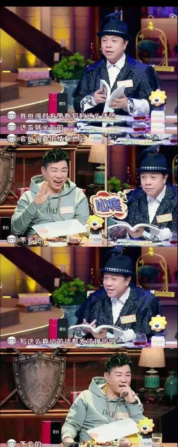 考古|胡彦斌易梦玲恋情曝光！相差16岁横跨歌手网红领域<strong></p>
<p>长安汽车股票</strong>，25年底最让人震惊的情侣出现