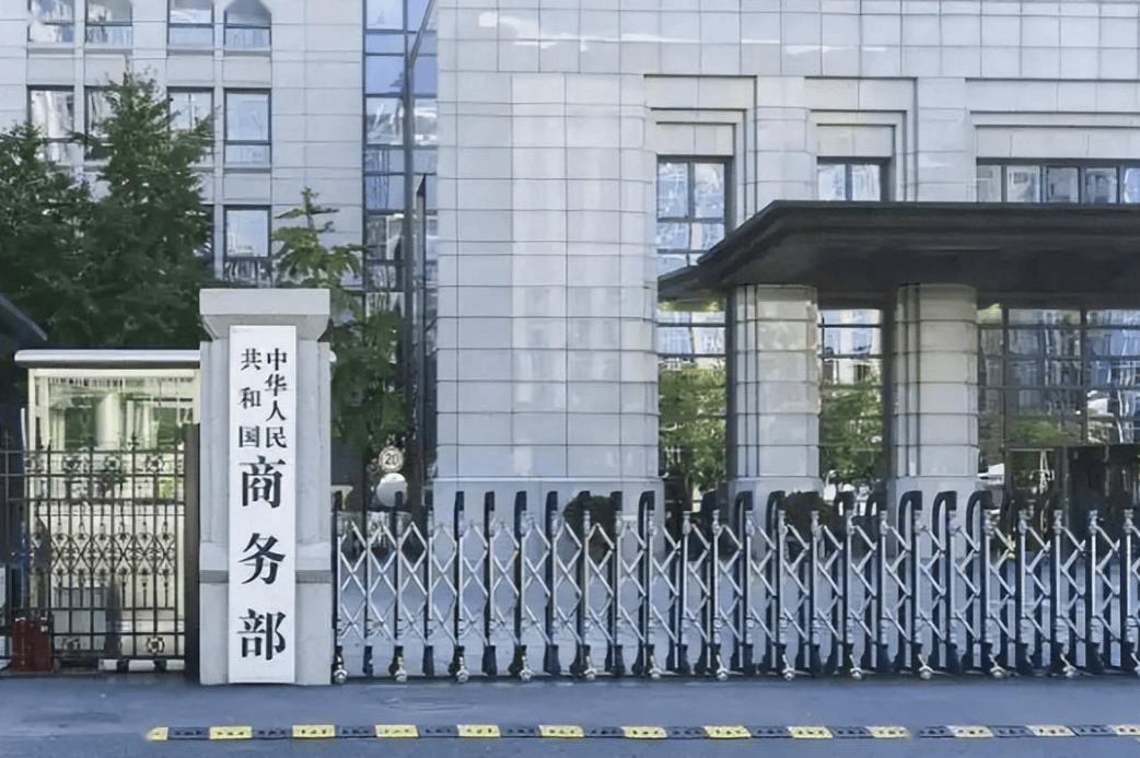 荷兰对中方阳奉阴违<strong></p>
<p>长安汽车股票</strong>，至今未完全交出安世控制权，中方放话斗争到底！