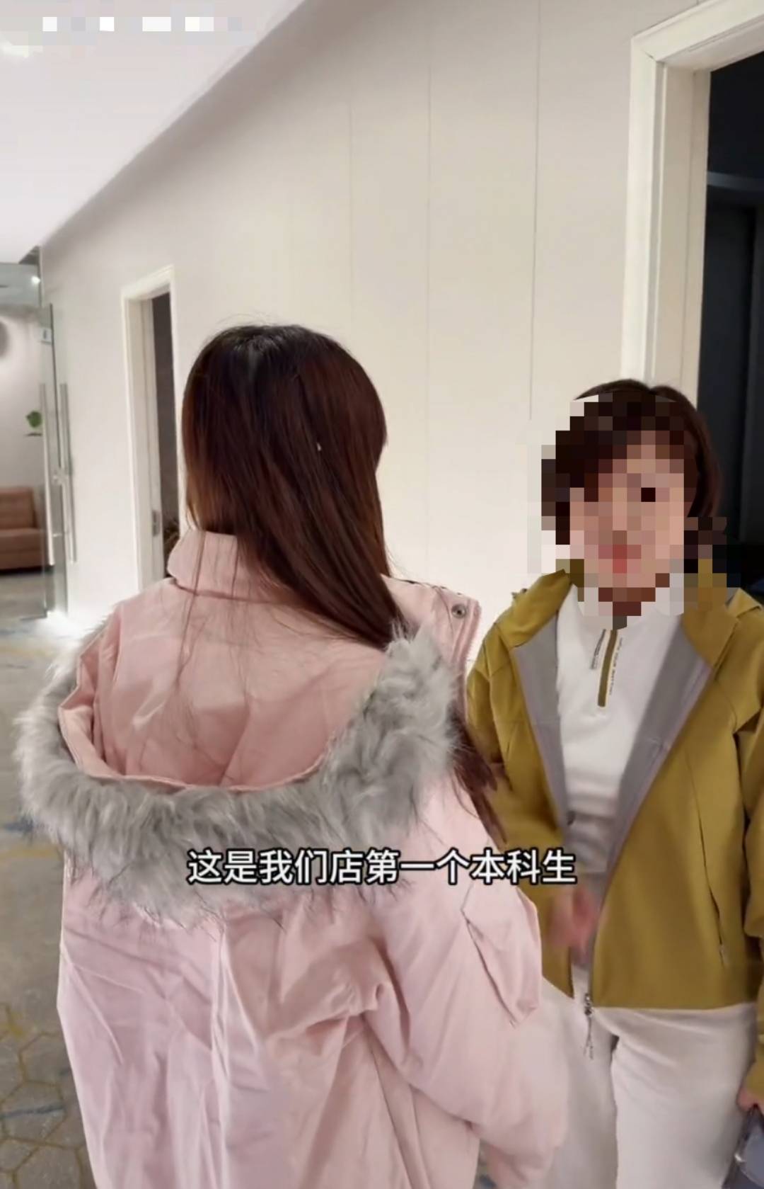 江苏无锡一足浴店宣称“招到首个211本科女生”<strong></p>
<p>长安汽车股票</strong>，有网友质疑摆拍炒作，商家回应