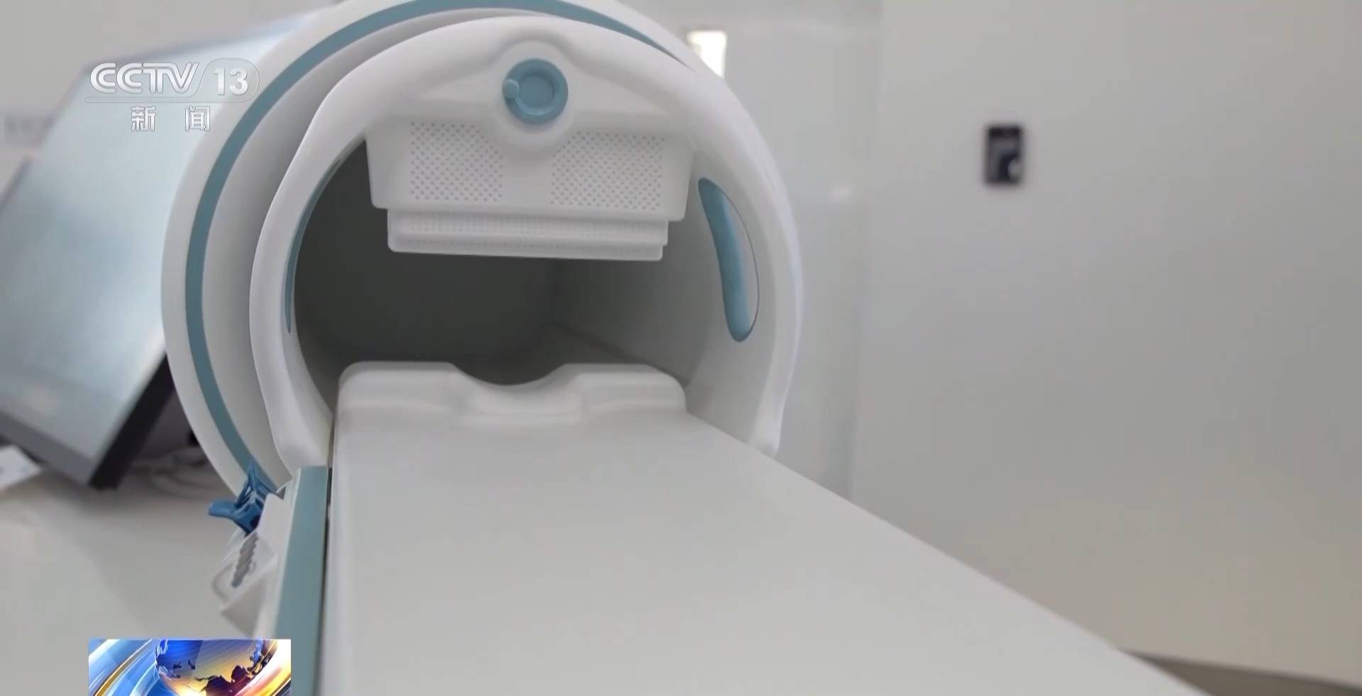 1.6万年→10分钟 <strong></p>
<p>中国铁建股票</strong>我国量子计算机开始全球“接单”