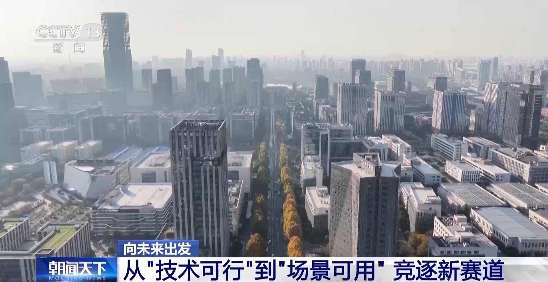 1.6万年→10分钟 <strong></p>
<p>中国铁建股票</strong>我国量子计算机开始全球“接单”