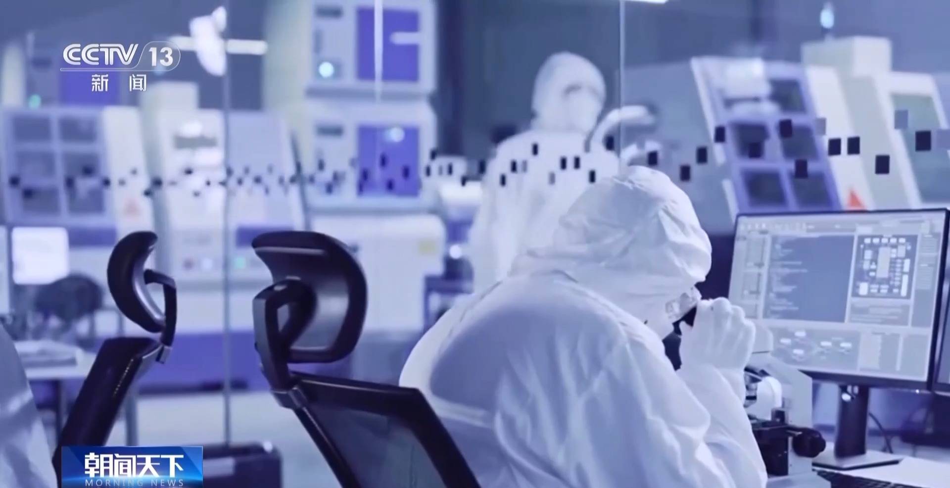 1.6万年→10分钟 <strong></p>
<p>中国铁建股票</strong>我国量子计算机开始全球“接单”