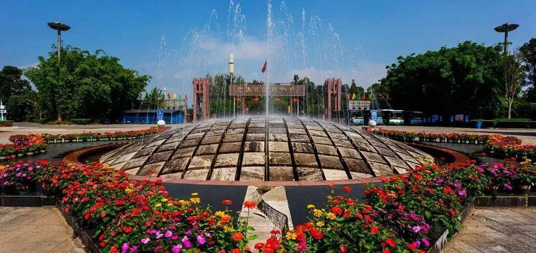 跟着赛事游昆明｜一路景观如画<strong></p>
<p>中国铁建股票</strong>！2025上合昆明马拉松路线图最新公布→