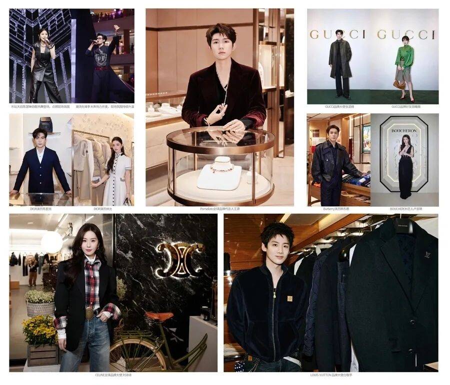 陈慧琳商演现场得知观众都是年消费200万元以上的VIP<strong></p>
<p>中国铁建股票</strong>，直呼“原来我也是一个优惠”