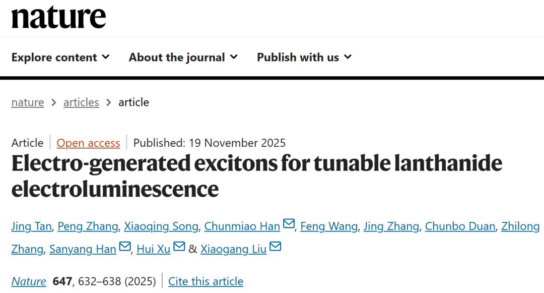 打破核心技术瓶颈 <strong></p>
<p>中国铁建股票</strong>我国科研团队发布稀土材料最新成果