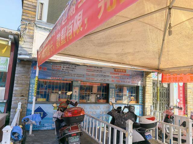 柳州雀儿山公园水上世界要拆迁<strong></p>
<p>中国铁建股票</strong>？园方回应