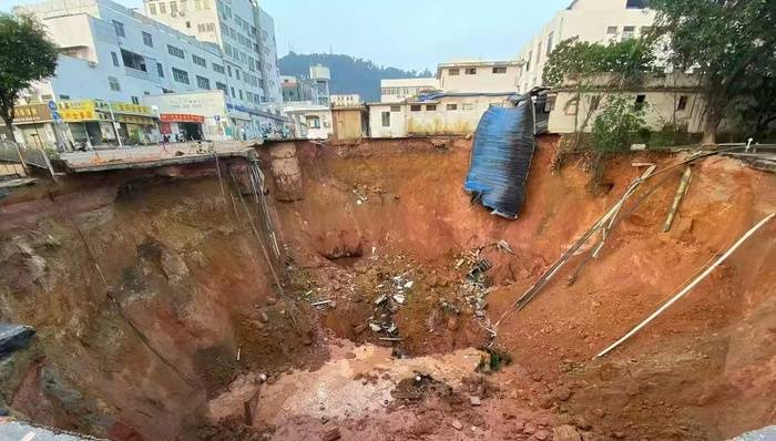深圳一铁路施工现场地面坍塌致13人遇难<strong></p>
<p>中国铁建股票</strong>，事故调查报告公布