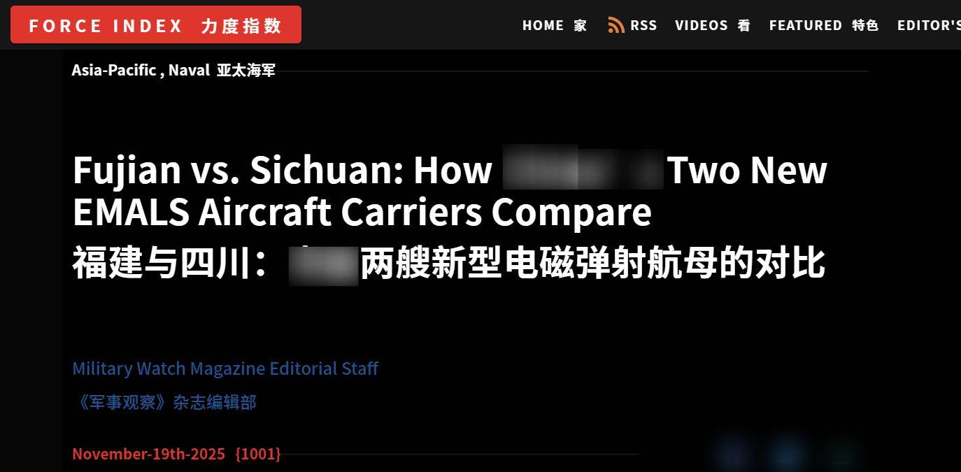 美媒：世界都被骗了<strong></p>
<p>吉利汽车股票</strong>，中国偷偷打造10艘航母，8艘做好了战斗准备