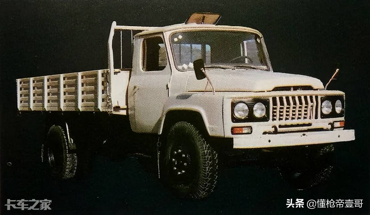 无间道？山西警察中队长抢运钞车<strong></p>
<p>吉利汽车股票</strong>，被同事百发子弹乱枪击毙