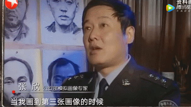 无间道？山西警察中队长抢运钞车<strong></p>
<p>吉利汽车股票</strong>，被同事百发子弹乱枪击毙