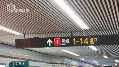 事发上海地铁<strong></p>
<p>吉利汽车股票</strong>，尴尬又崩溃！几乎每个人都遇到过，官方：在改了