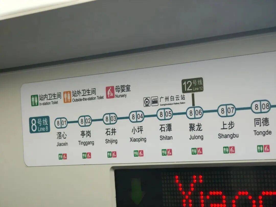 事发上海地铁<strong></p>
<p>吉利汽车股票</strong>，尴尬又崩溃！几乎每个人都遇到过，官方：在改了