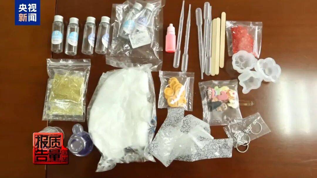 快扔掉!甲醛含量高出上限一倍多<strong></p>
<p>吉利汽车股票</strong>,戴防毒面具也不行!