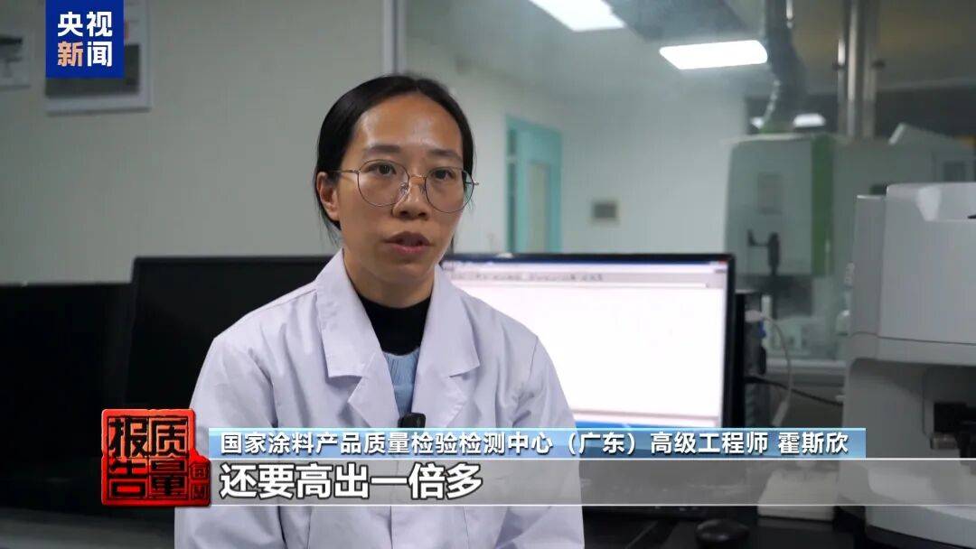 快扔掉!甲醛含量高出上限一倍多<strong></p>
<p>吉利汽车股票</strong>,戴防毒面具也不行!