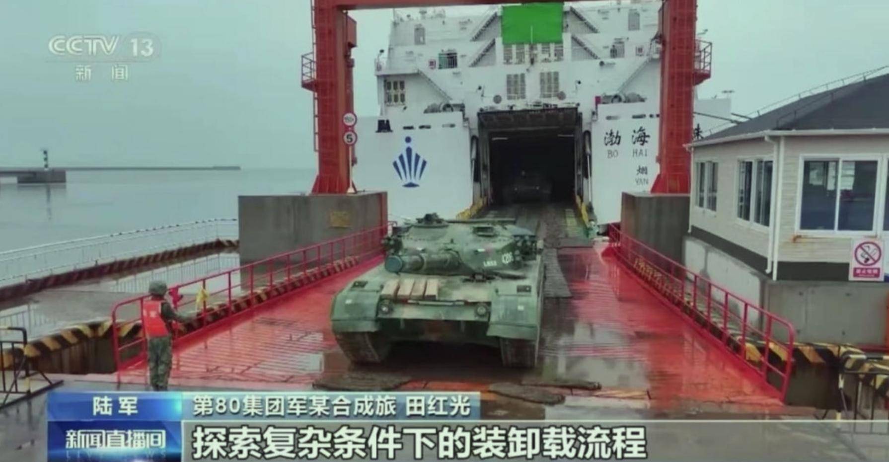 英媒：百万解放军登台<strong></p>
<p>吉利汽车股票</strong>，200万美元巨舰是核心，几个小时结束战斗