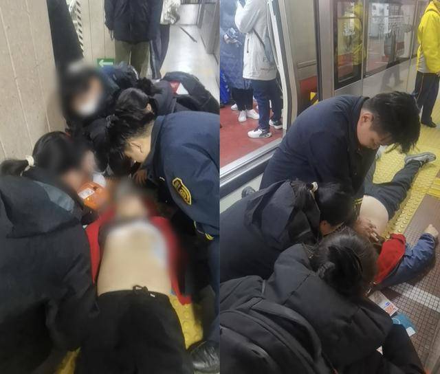 生死时速13分钟<strong></p>
<p>吉利汽车股票</strong>！北京地铁站上演一场与时间赛跑的生命救助