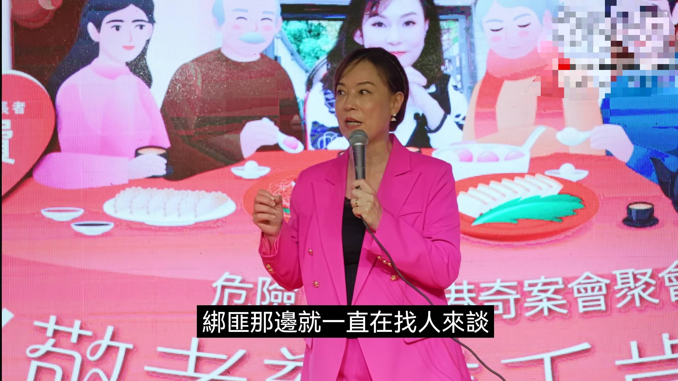 翁静晶再回应亡夫刘家良骨灰被盗：匪徒要求百万美元赎金<strong></p>
<p>吉利汽车股票</strong>，否则就把骨灰冲进厕所