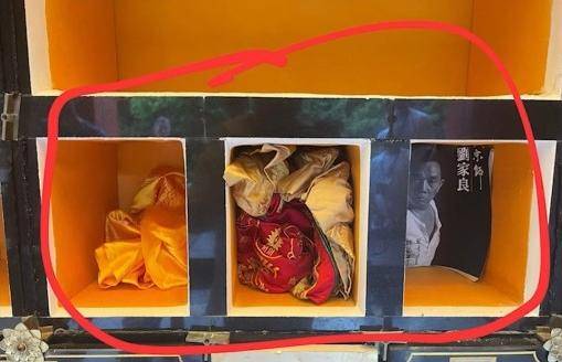 翁静晶再回应亡夫刘家良骨灰被盗：匪徒要求百万美元赎金<strong></p>
<p>吉利汽车股票</strong>，否则就把骨灰冲进厕所