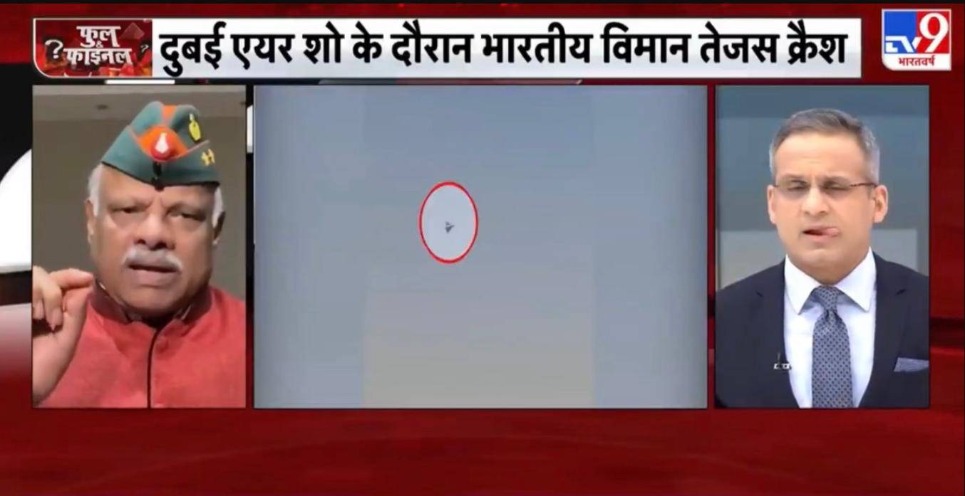 印度光辉坠机<strong></p>
<p>长虹股票</strong>，美印爆发吵架，破口大骂发动机后，美军献上加油机