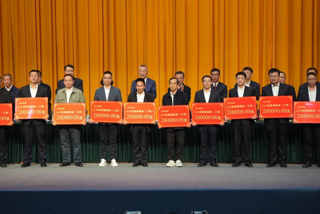 一次性奖励最高1000万元<strong></p>
<p>长虹股票</strong>！四川攀枝花真金白银支持科技创新与产业创新融合发展