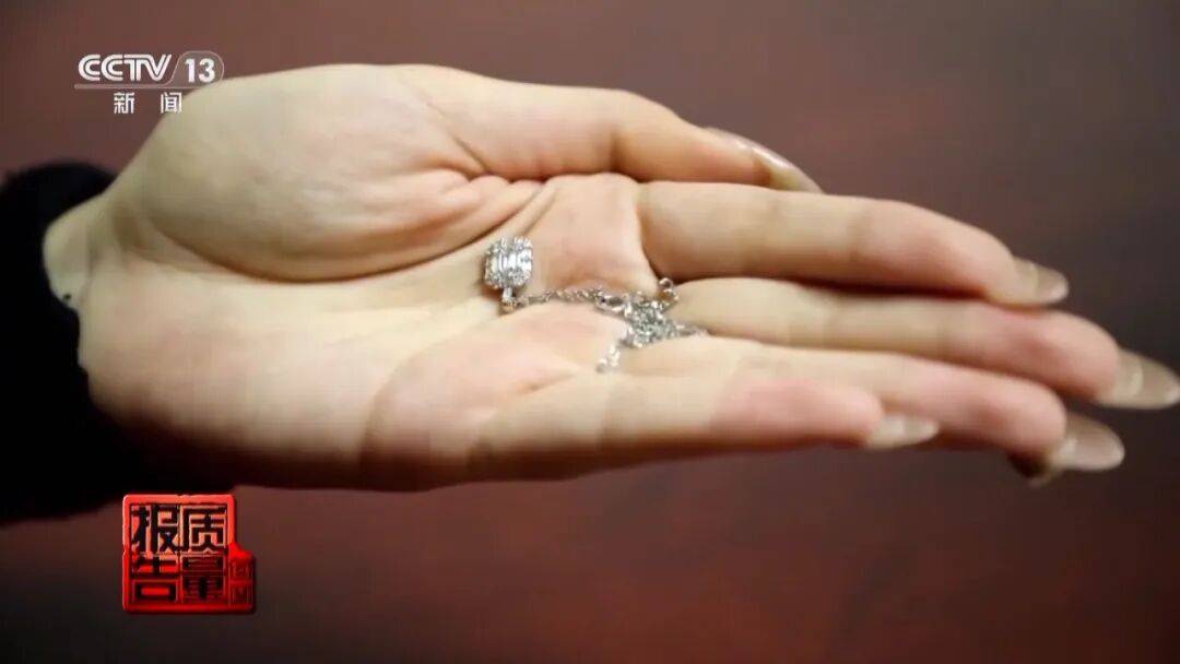 央视曝光：致癌物超标9000多倍<strong></p>
<p>长虹股票</strong>！家里有的快扔掉