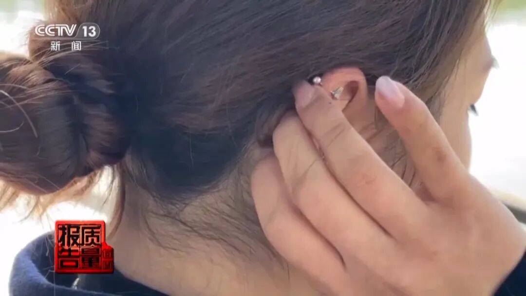 央视曝光：致癌物超标9000多倍<strong></p>
<p>长虹股票</strong>！家里有的快扔掉