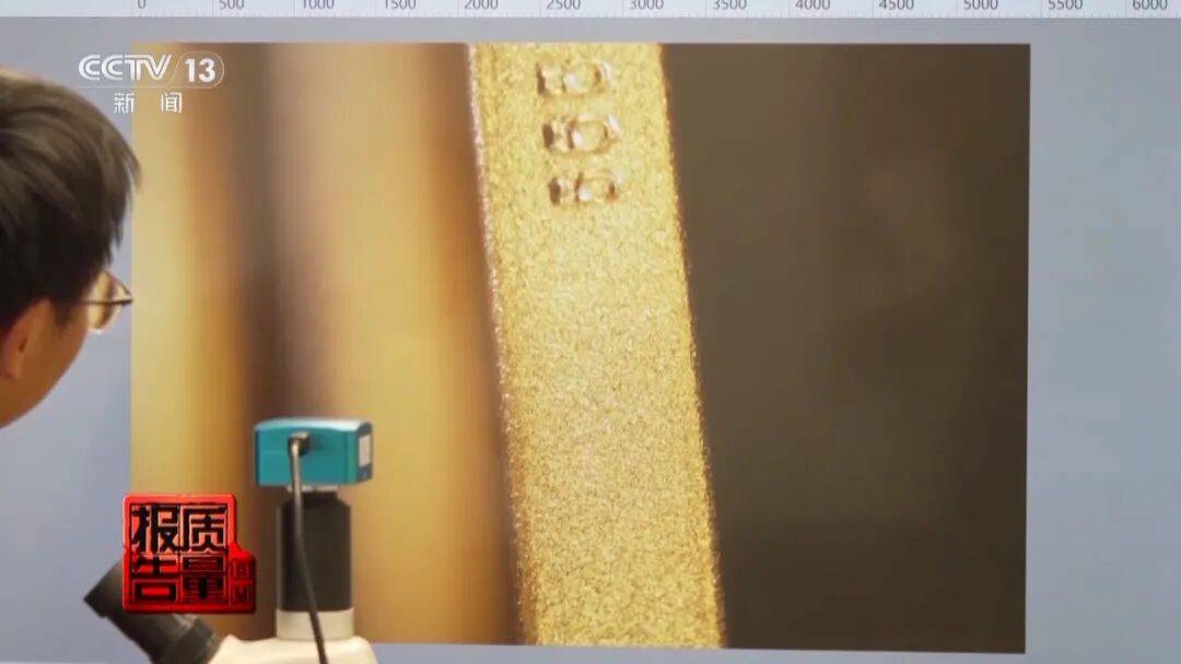 央视曝光：致癌物超标9000多倍<strong></p>
<p>长虹股票</strong>！家里有的快扔掉