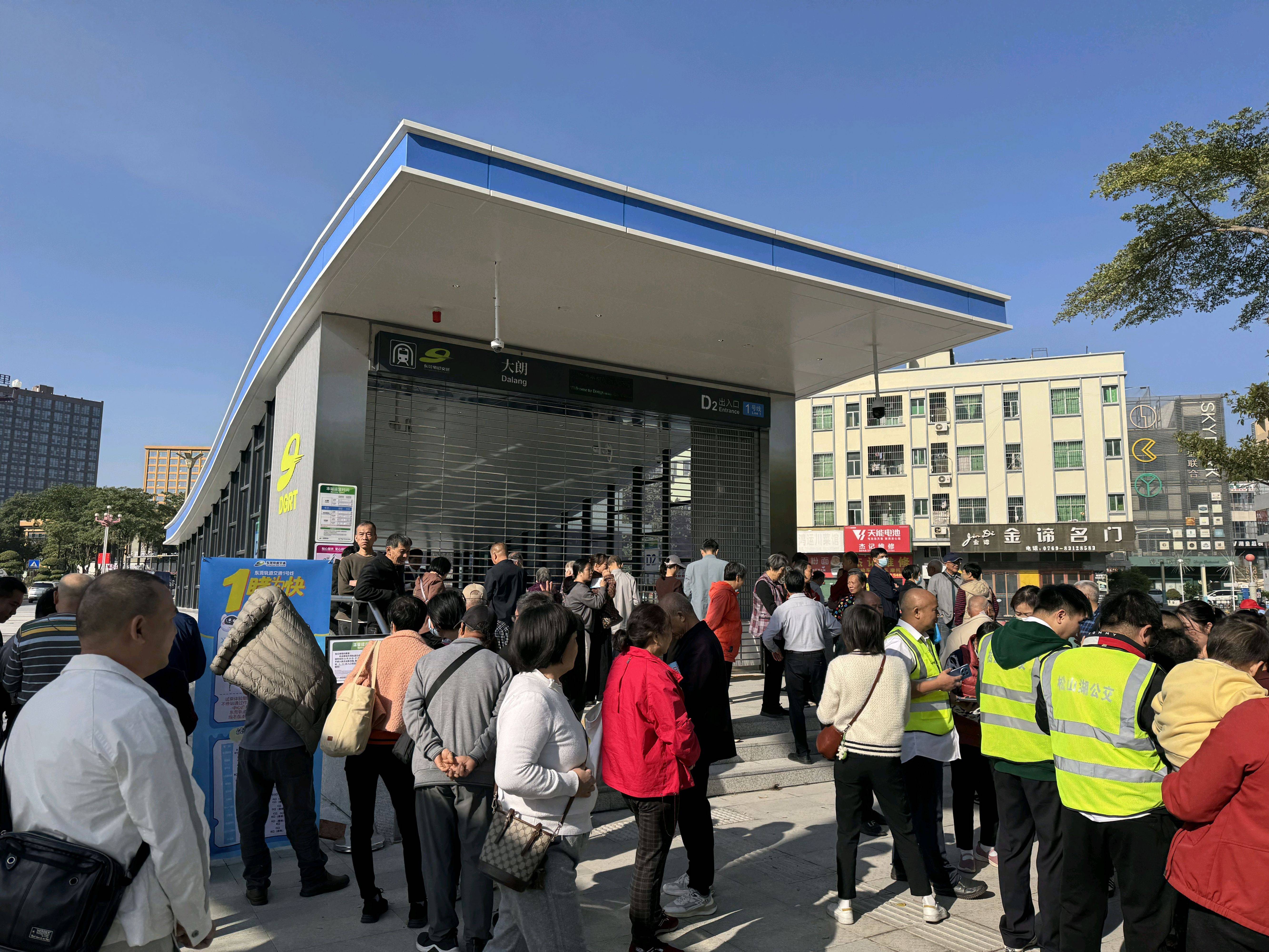 东莞地铁1号线试乘首日<strong></p>
<p>东北制药股票</strong>，大朗4站“沸腾”了