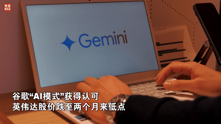 金价<strong></p>
<p>东北制药股票</strong>，大涨！