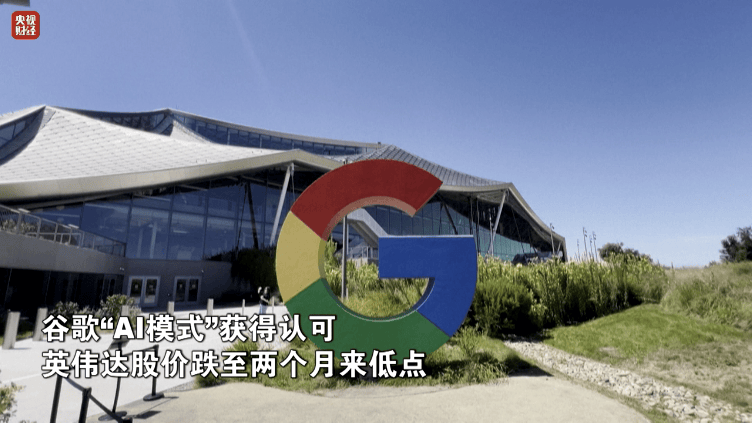 金价<strong></p>
<p>东北制药股票</strong>，大涨！