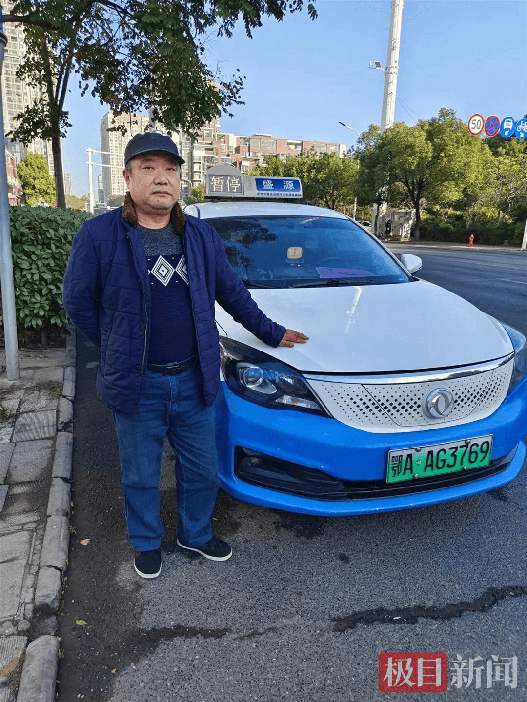 醉酒男子错把密码输成车费<strong></p>
<p>东北制药股票</strong>，一次转来66667元，的哥提醒后对方还疑惑：钱不够吗？