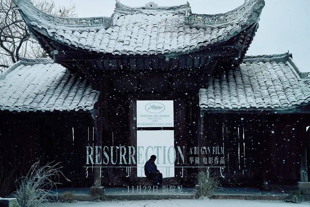 易烊千玺力撑票房但难抵上映口碑两极…《狂野时代》最大的“罪过”<strong></p>
<p>东北制药股票</strong>，是难懂吗？