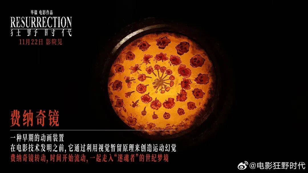 易烊千玺力撑票房但难抵上映口碑两极…《狂野时代》最大的“罪过”<strong></p>
<p>东北制药股票</strong>，是难懂吗？