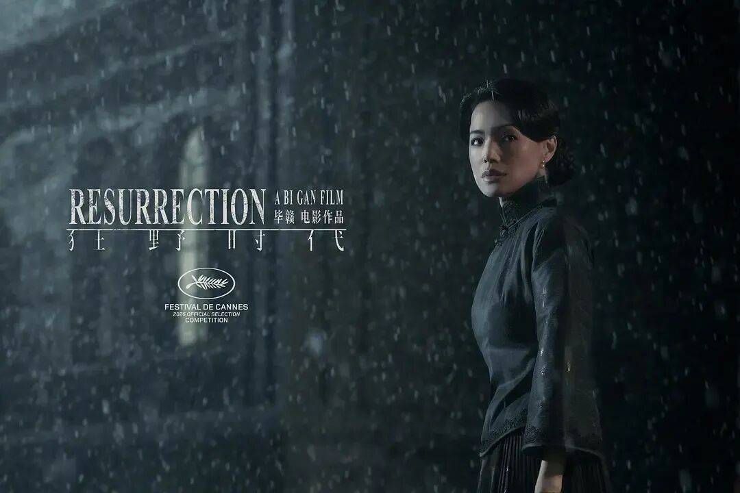 易烊千玺力撑票房但难抵上映口碑两极…《狂野时代》最大的“罪过”<strong></p>
<p>东北制药股票</strong>，是难懂吗？