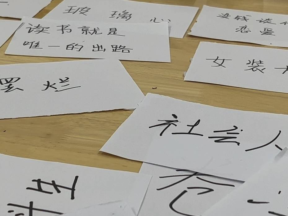 北大女生教职校<strong></p>
<p>东北制药股票</strong>，被提醒别对学生太好