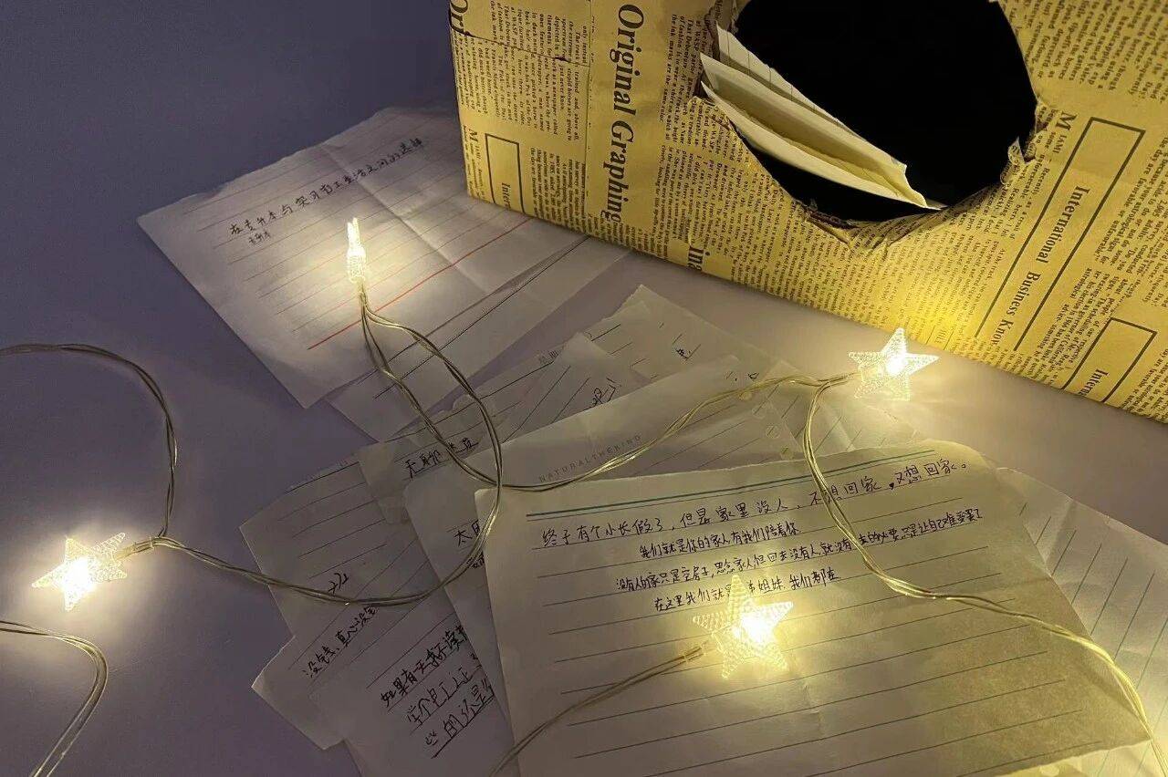 北大女生教职校<strong></p>
<p>东北制药股票</strong>，被提醒别对学生太好