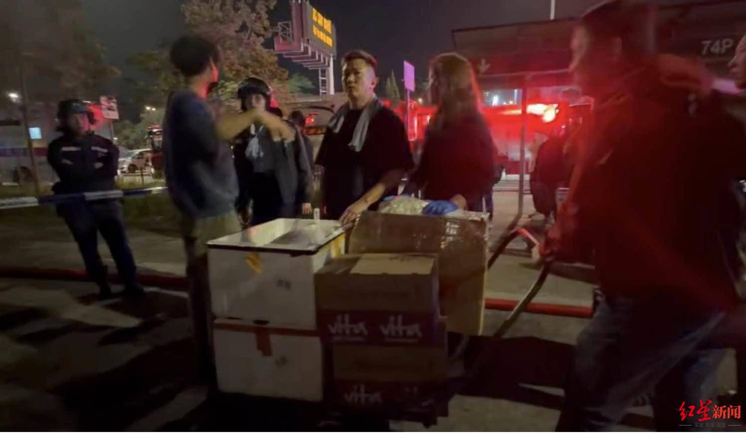 红星新闻实探香港宏福苑大火现场：警员称第一次遇到这么大火<strong></p>
<p>东北制药股票</strong>，餐厅老板自发为救援人员送餐