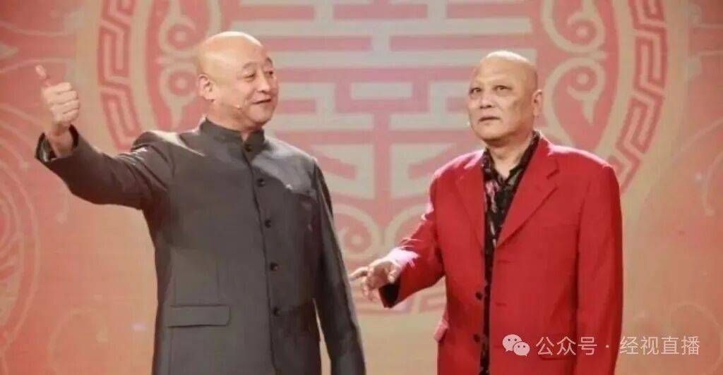 知名相声演员去世<strong></p>
<p>东北制药股票</strong>！曾带来众多欢歌笑语…