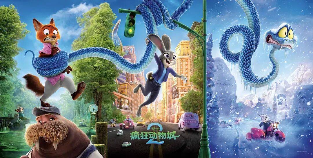 票房狂刷纪录的《疯狂动物城2》<strong></p>
<p>顺丰股票</strong>，故事简单潦草但凭啥能精准戳中观众嗨点？