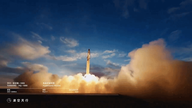 民营企业造出了高超音速导弹<strong></p>
<p>顺丰股票</strong>，造价仅仅70万？这事儿不能细想！