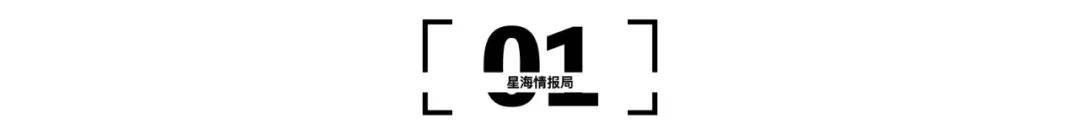 民营企业造出了高超音速导弹<strong></p>
<p>顺丰股票</strong>，造价仅仅70万？这事儿不能细想！