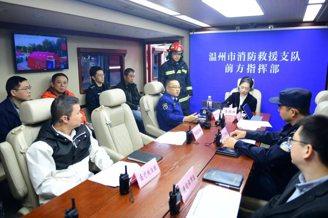 直击339米温州第一高楼“灭火救援现场”<strong></p>
<p>顺丰股票</strong>，多部门紧急联动“以练促战”！