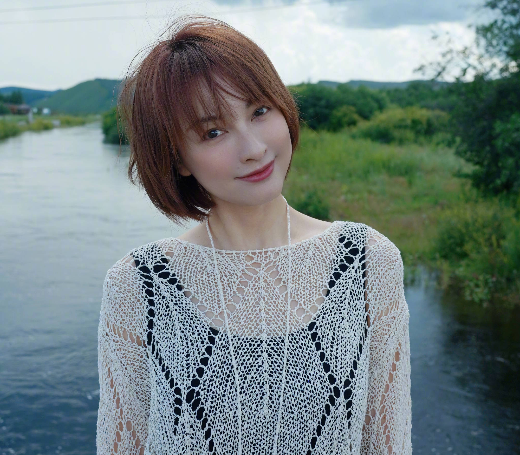 吴昕被曝“资产十位数”：没老公没孩子财富自由有多爽<strong></p>
<p>中石化股票</strong>？