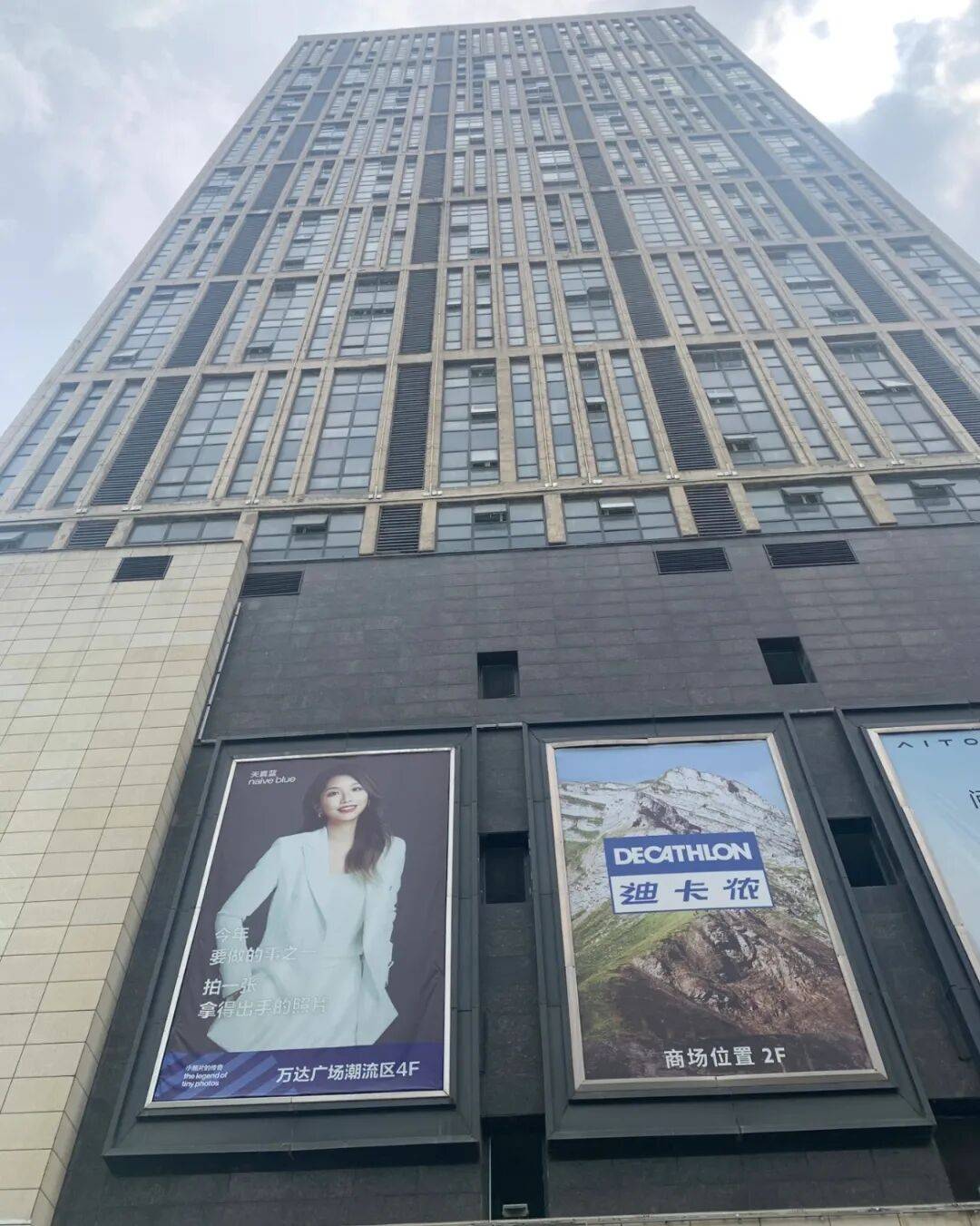 28岁女子被高空抛砖砸中离世<strong></p>
<p>中石化股票</strong>，凶手被判处死刑；家属起诉事发地物业等单位：凶手6天里多次高空抛物