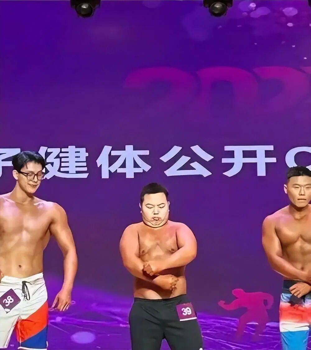 175斤“小胖子”再战健美比赛获网友力挺<strong></p>
<p>农业银行股票</strong>，拿下线上人气冠军，本人回应：将认真减重，以更专业的状态上赛场